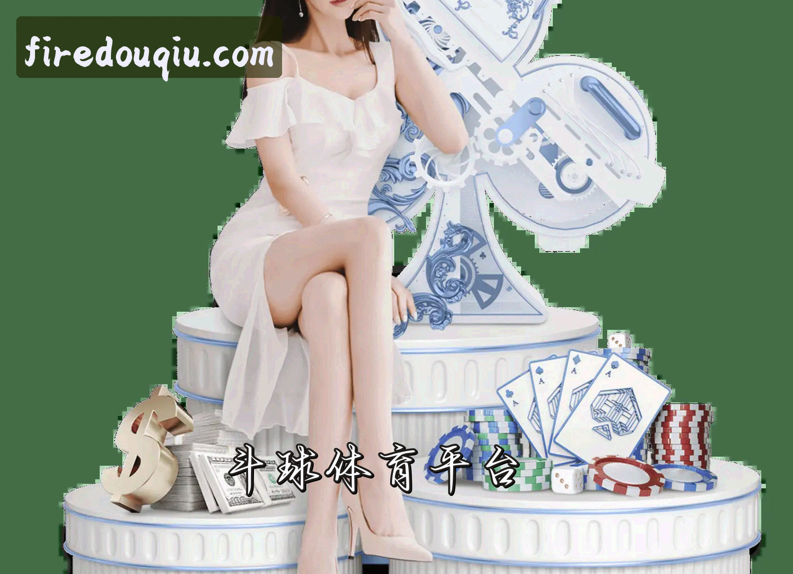 关于我们关于我们